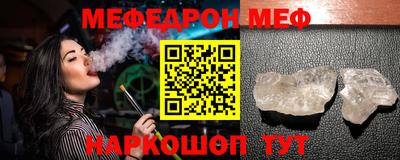 МДПВ Будённовск
