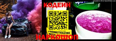 МДПВ Будённовск