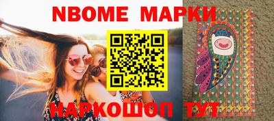 кокаин Бугуруслан