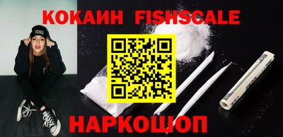 МДПВ Будённовск