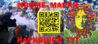 кокаин Бугуруслан