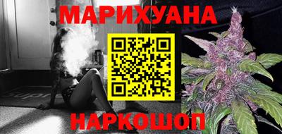 соль ск Бузулук