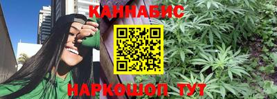 соль ск Бузулук
