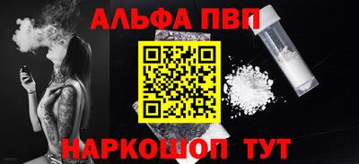 МДПВ Будённовск