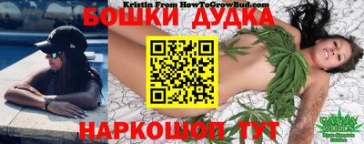 соль ск Бузулук