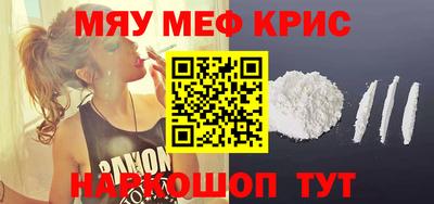 МДПВ Будённовск