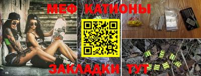 соль ск Бузулук